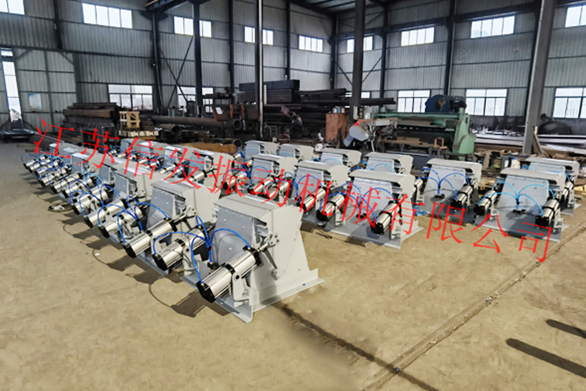 氣動(dòng)弧門(mén)卸料器